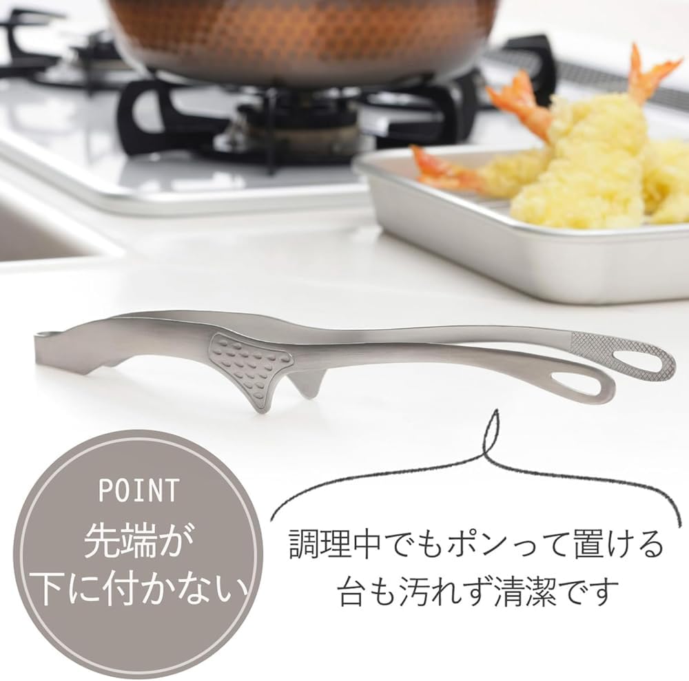 Shimomura 42497 Smart Kitchen Tongs, Large with Floating Tips, No Dirt, Made in Japan, Easy to Grab, Outdoor, Dishwasher Safe, Yakiniku, Fried Food, Total Length 10.2 inches (26 cm), Nippon Chopsticks